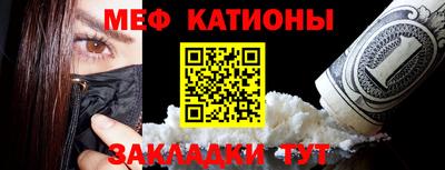 apvp Донецк