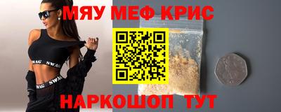 mdma Дубна