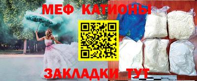 apvp Донецк