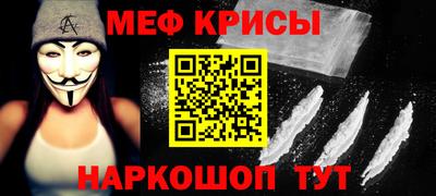 mdma Дубна