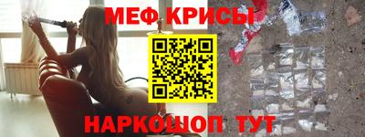 apvp Донецк