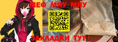 apvp Донецк