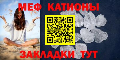 apvp Донецк