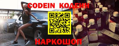 apvp Донецк