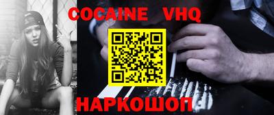 mdma Дубна