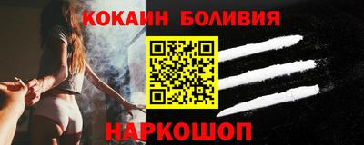 стаф Донской