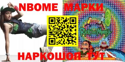 apvp Донецк