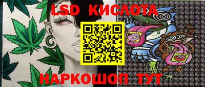 apvp Донецк