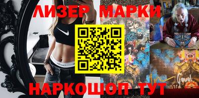 стаф Донской
