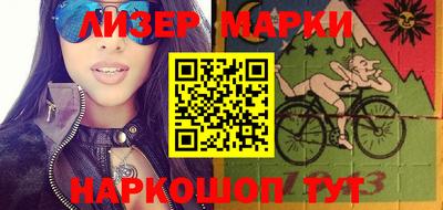 крисы Кудымкар
