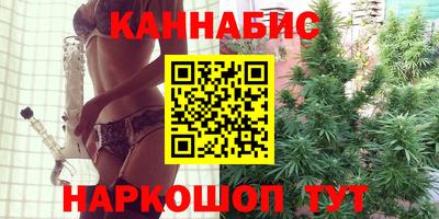 apvp Донецк