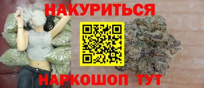 стаф Донской