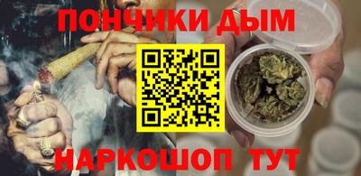 стаф Донской