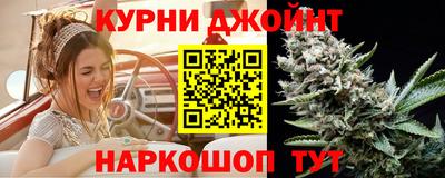 mdma Дубна