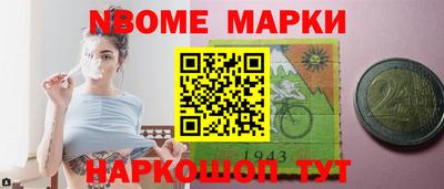 apvp Донецк