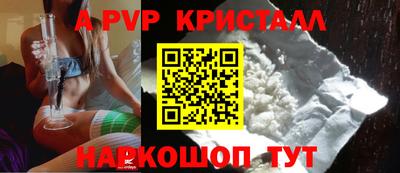 mdma Дубна