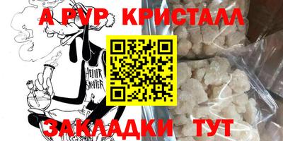 mdma Дубна