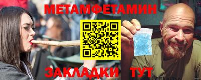 mdma Дубна