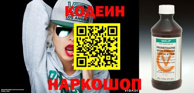стаф Донской