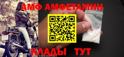 стаф Донской