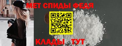 mdma Дубна