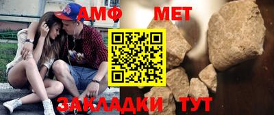 apvp Донецк