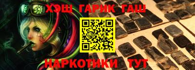стаф Донской