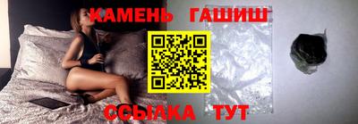 mdma Дубна