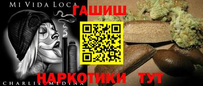 mdma Дубна