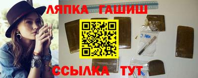 стаф Донской