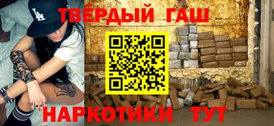 стаф Донской