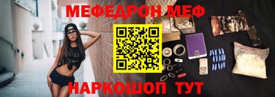 mdma Дубна